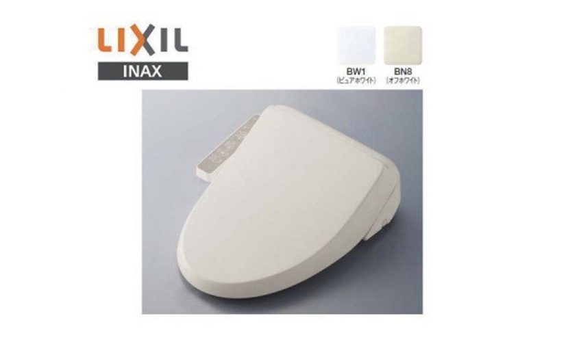 LIXIL INAX シャワートイレ ￥26,800