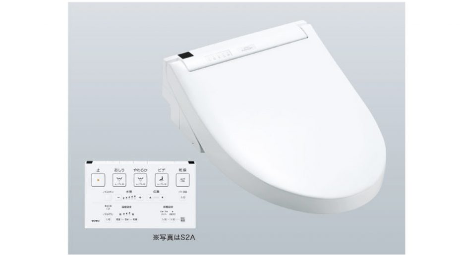 TOTO温水洗浄便座ウォシュレットS1 TCF6543￥69,800（税込み,施工費 