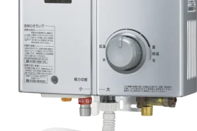 リンナイ元止式湯沸し器 ￥39,800（税込み,施工費込み）