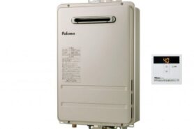 Paloma24号給湯専用給湯器 ￥88,000（税込み,施工費込み）