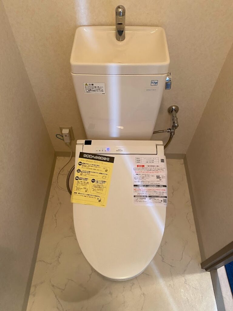 ★新品未開封★税込み価格★送料無料★TOTOウォシュレット TCF6542 #SC1Pアイボリー 未使用 TOTO ウォシュレット 温水洗浄便座 TCF6542 NW1