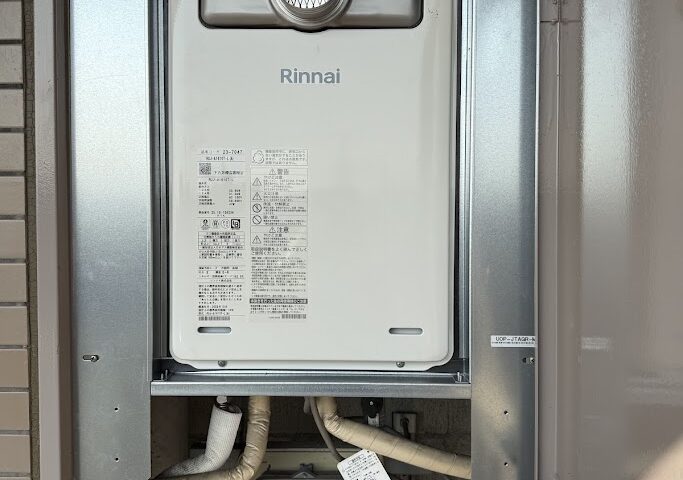 大阪府高石市羽衣給湯器交換工事リンナイRUJ-A1610T16号高温水供給式 