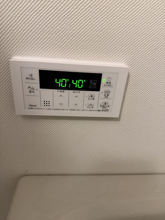 リンナイ風呂リモコンBC146V施工後