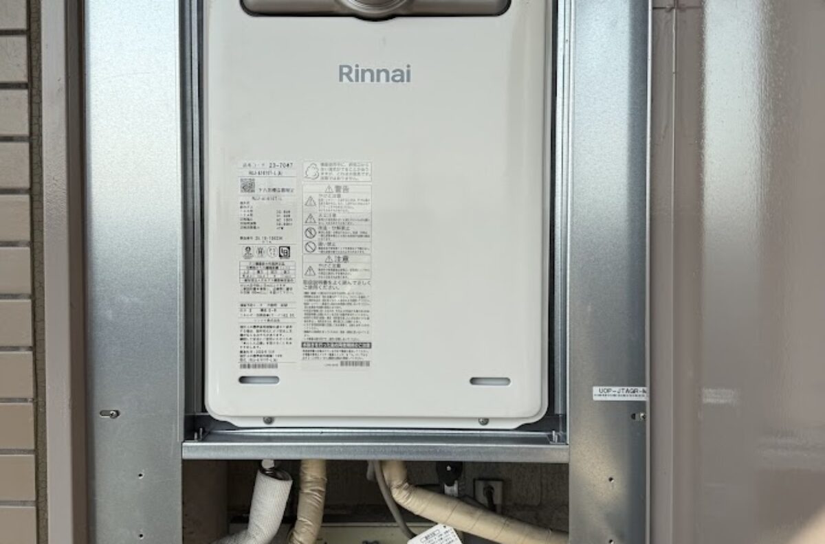 大阪府高石市羽衣給湯器交換工事リンナイRUJ-A1610T16号高温水供給式給湯器(高温差し湯タイプ)PS内設置タイプ