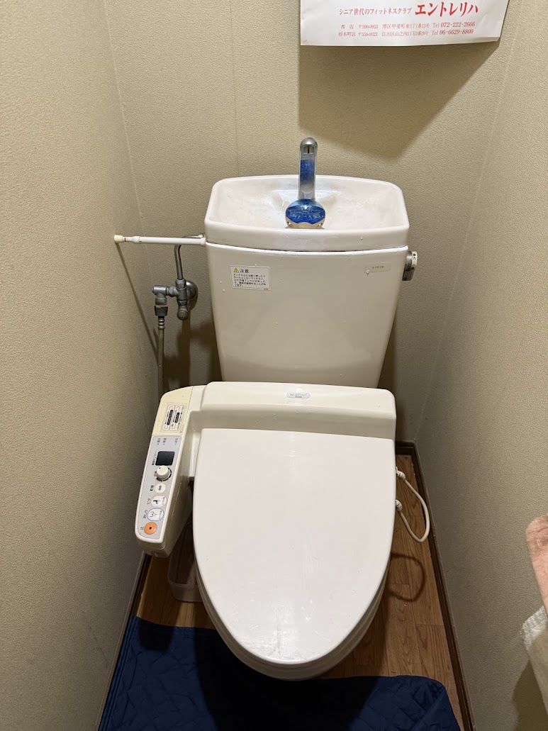 TOTOウォシュレットSB施工前