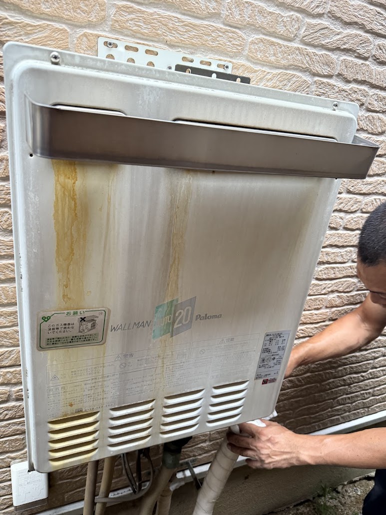 パロマ20号ガスふろ給湯器HF-201AWD施工前