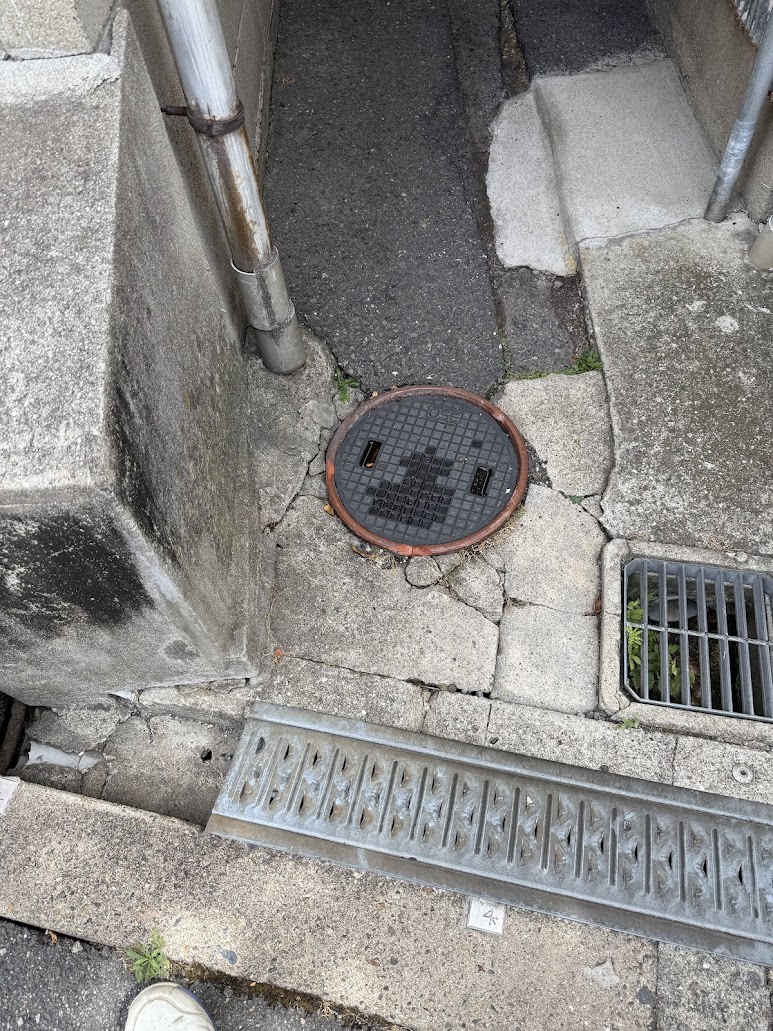 既存汚水桝