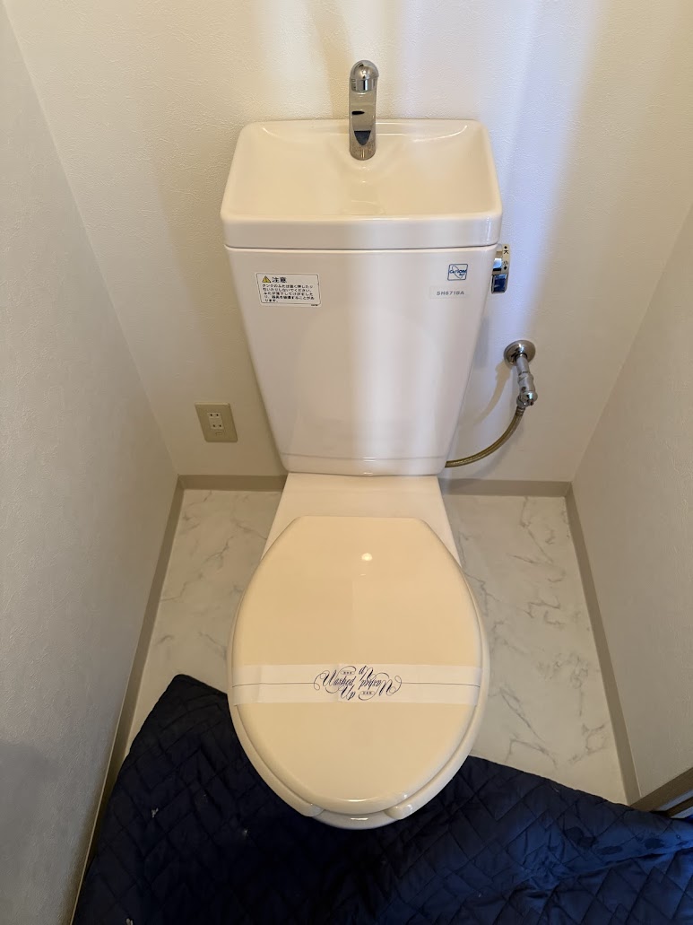 TOTO普通便座施工前
