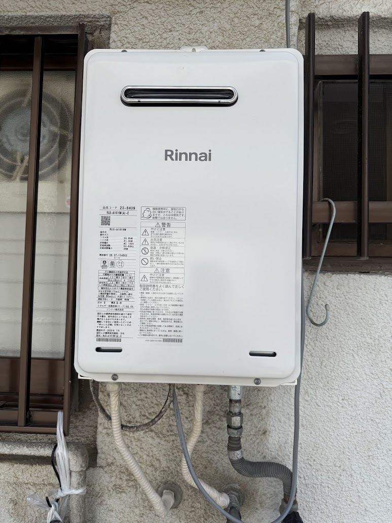 リンナイ16号給湯専用給湯器RUX-A1616W(A)-E施工後