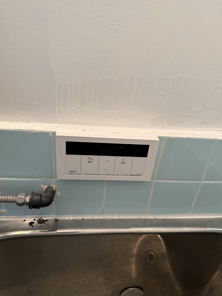 リンナイ16号給湯専用給湯器RUX-A1616W（A）－E専用風呂リモコンBC-135(A)施工後