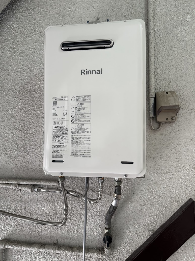 リンナイ16号給湯専用給湯器RUX-A1616W（A）－E施工後