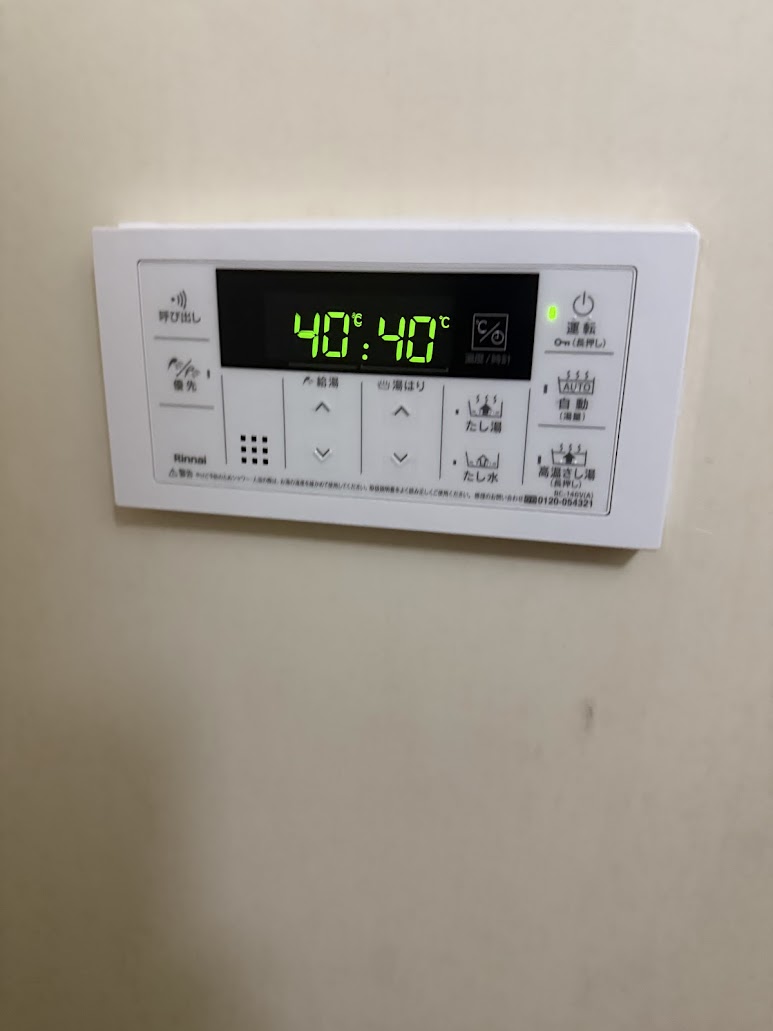 リンナイRUJ-A1610W16号高温水供給式給湯器(高温差し湯タイプ)専用風呂リモコンBC-146V施工後