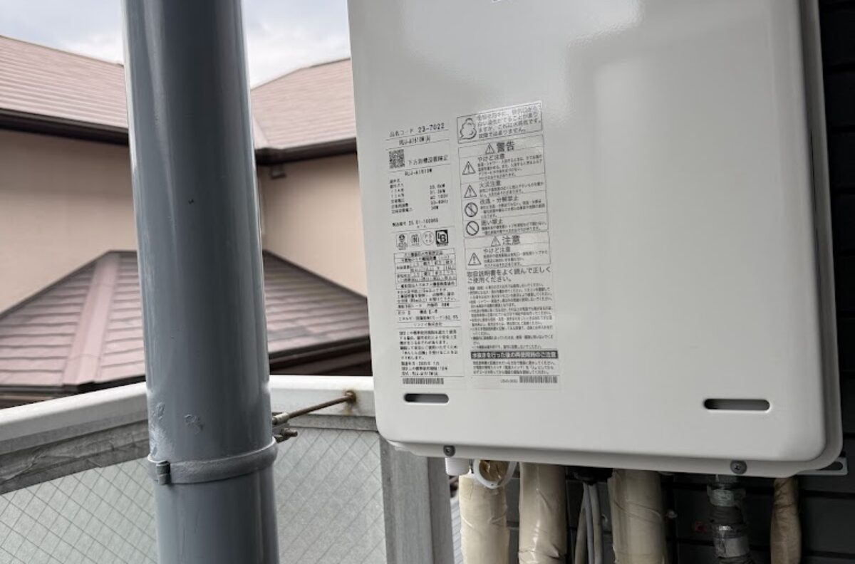 大阪府大阪府堺市西区給湯器交換工事リンナイRUJ-A1610W16号高温水供給式給湯器(高温差し湯タイプ)
