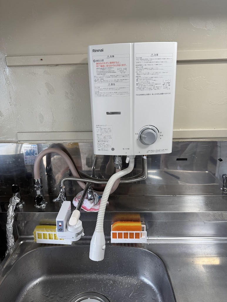 リンナイRUS-V51YTB(WH)元止式湯沸し器施工後