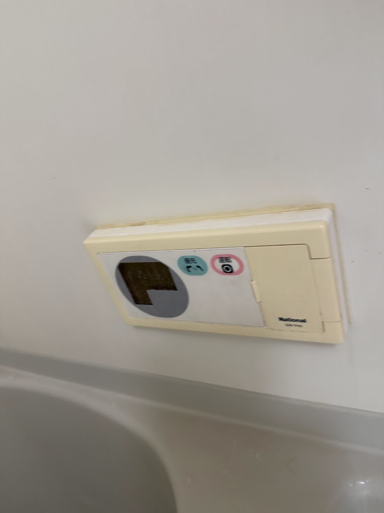 ナショナル風呂リモコン施工前