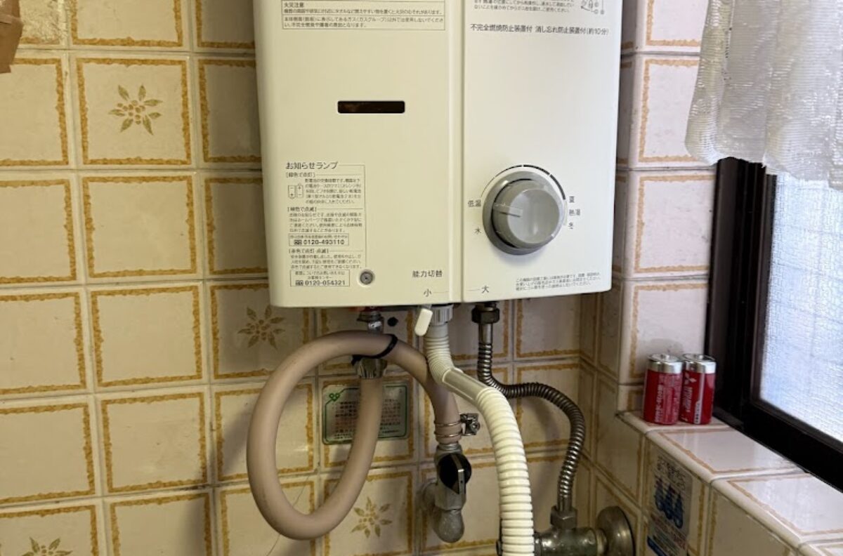 大阪府大阪市住吉区給湯器工事リンナイRUS-V51YTB(WH)元止式湯沸し器