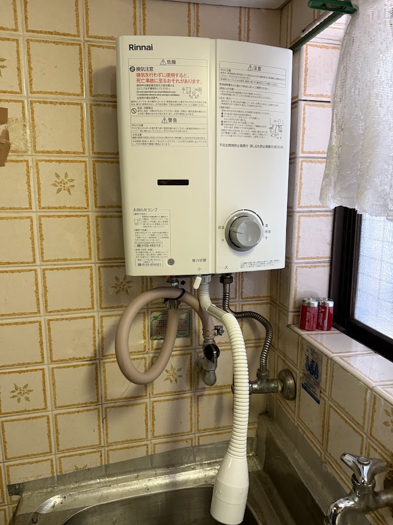 リンナイリンナイRUS-V51YTB(WH)元止式湯沸し器施工後
