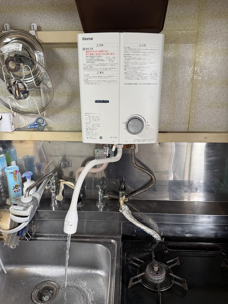 リンナイリンナイRUS-V51YTB(WH)元止式湯沸し器施工後