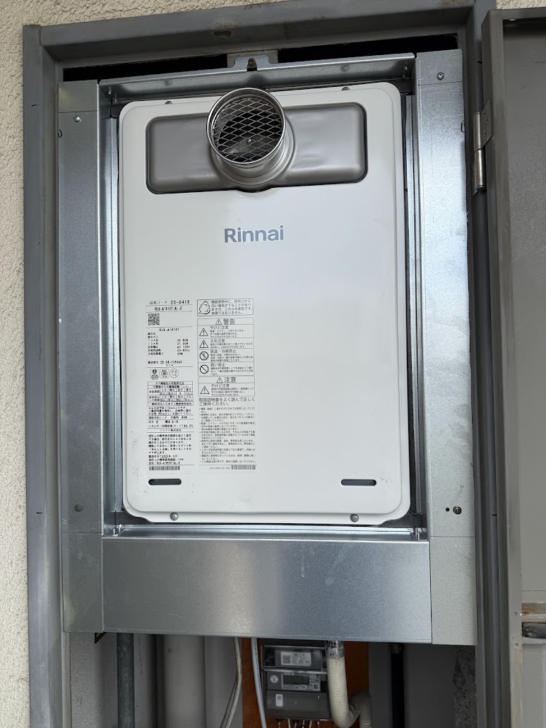 リンナイ給湯専用給湯器RUX-A1616T（A）E＋PS枠施工後