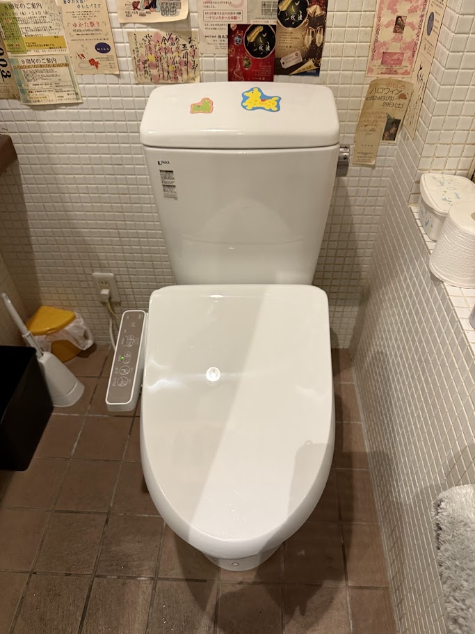 リクシルシャワートイレCW-D11施工後