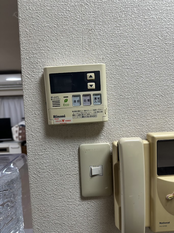 リンナイメインリモコンMC-123VC施工前