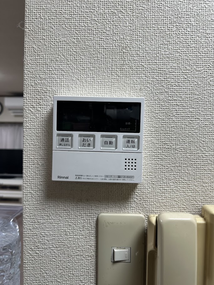 リンナイ台所リモコンMC-240VC施工後