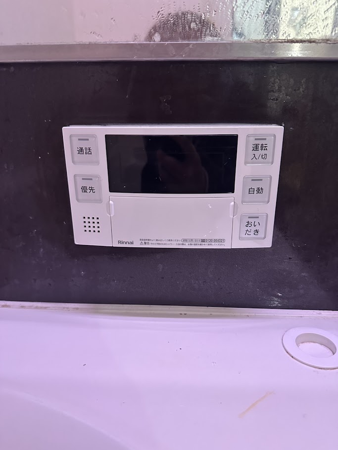 リンナイ風呂リモコンBC-240VC施工後