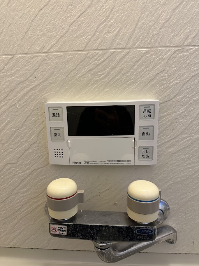 リンナイ風呂リモコンBC-240VC施工後