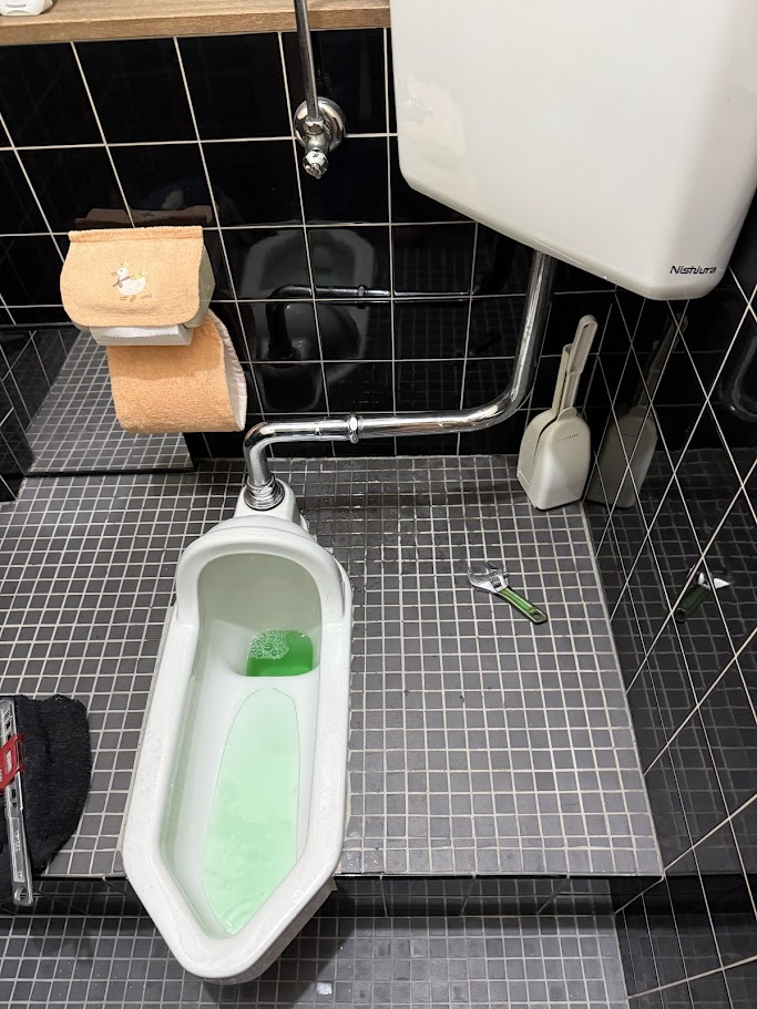 和便器洗浄管及びスパット交換工事施工前