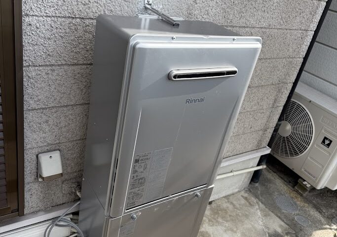 Rinnai ガス風呂給湯器 RUF-K2406SAW 新品】セット販売 Rinnai 都市 