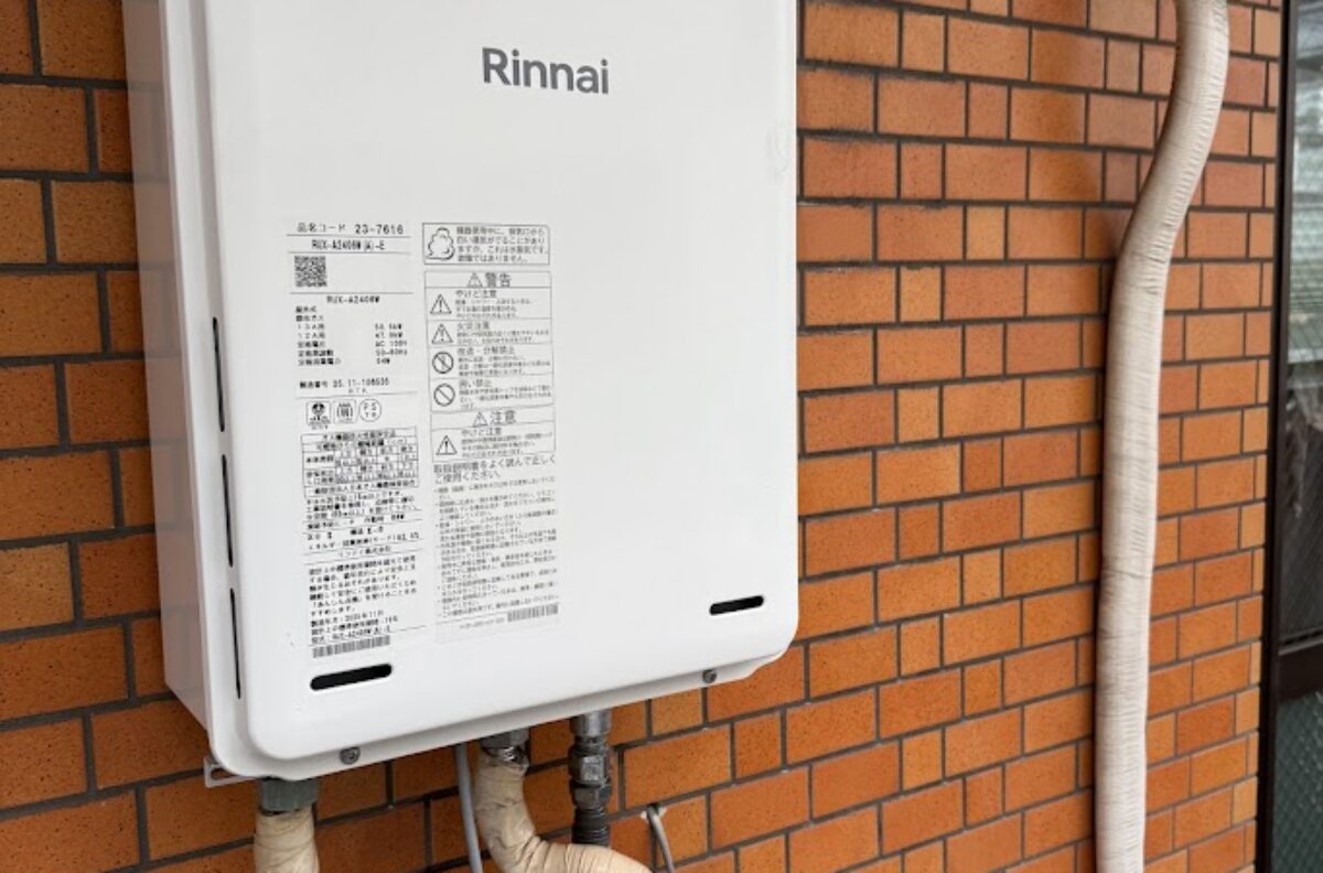 大阪府大阪市給湯器交換工事リンナイ24号給湯専用給湯器RUX-A2406W（A）－E