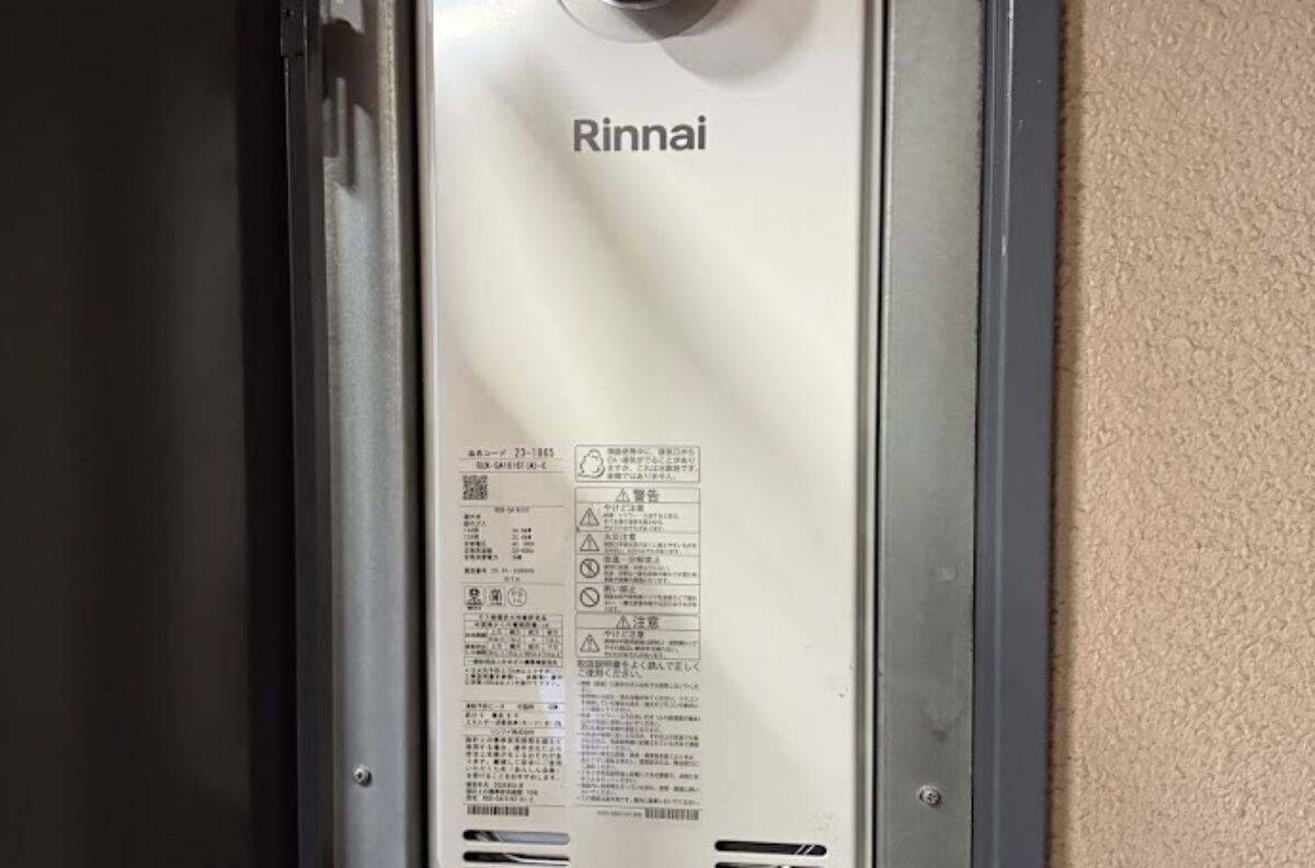 大阪府大阪市阿倍野区リンナイ RUX-SA1616T(A)-E スリムタイプ ガス給湯器 16号 PS扉内設置型/PS前排気型給湯器交換工事