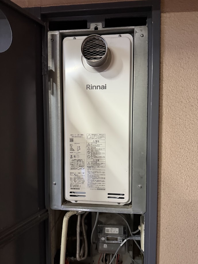 リンナイ RUX-SA1616T(A)-E スリムタイプ ガス給湯器 16号 PS扉内設置型PS前排気型施工後5