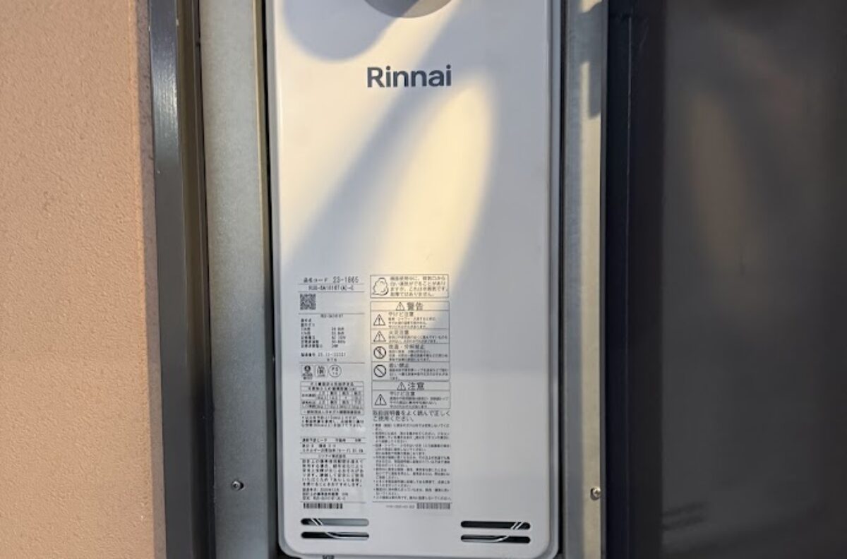 大阪府大阪市阿倍野区リンナイ RUX-SA1616T(A)-E スリムタイプ ガス給湯器 16号 PS扉内設置型/PS前排気型給湯器交換工事