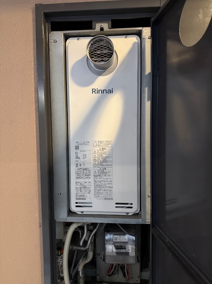 リンナイ RUX-SA1616T(A)-E スリムタイプ ガス給湯器 16号 PS扉内設置型PS前排気型施工後6