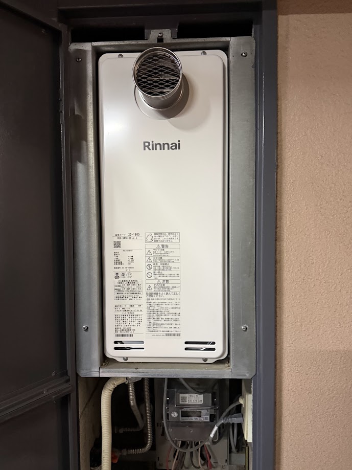 リンナイ RUX-SA1616T(A)-E スリムタイプ ガス給湯器 16号 PS扉内設置型PS前排気型施工後7