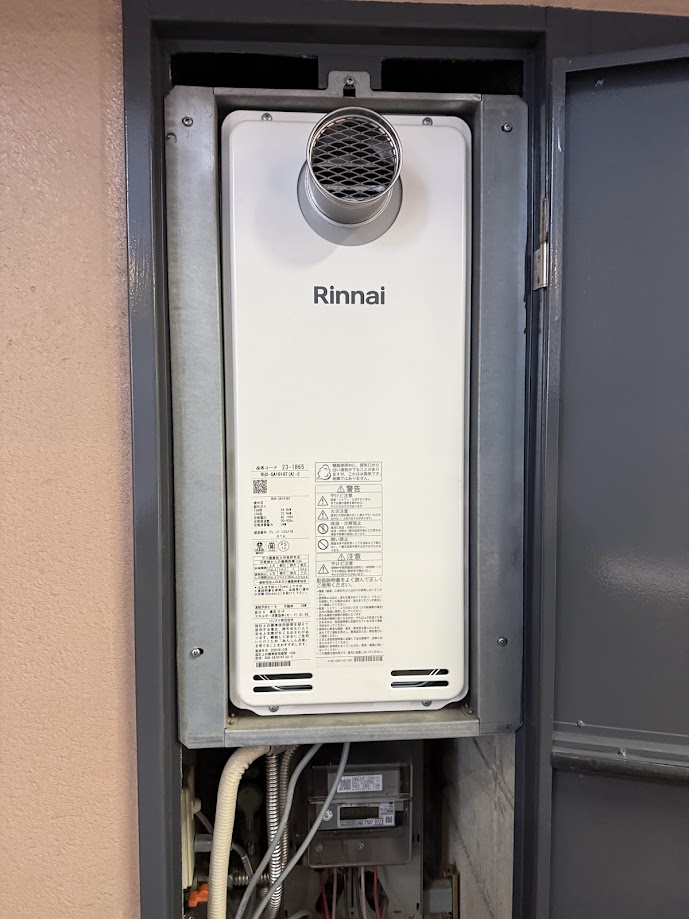 リンナイ RUX-SA1616T(A)-E スリムタイプ ガス給湯器 16号 PS扉内設置型PS前排気型施工後8