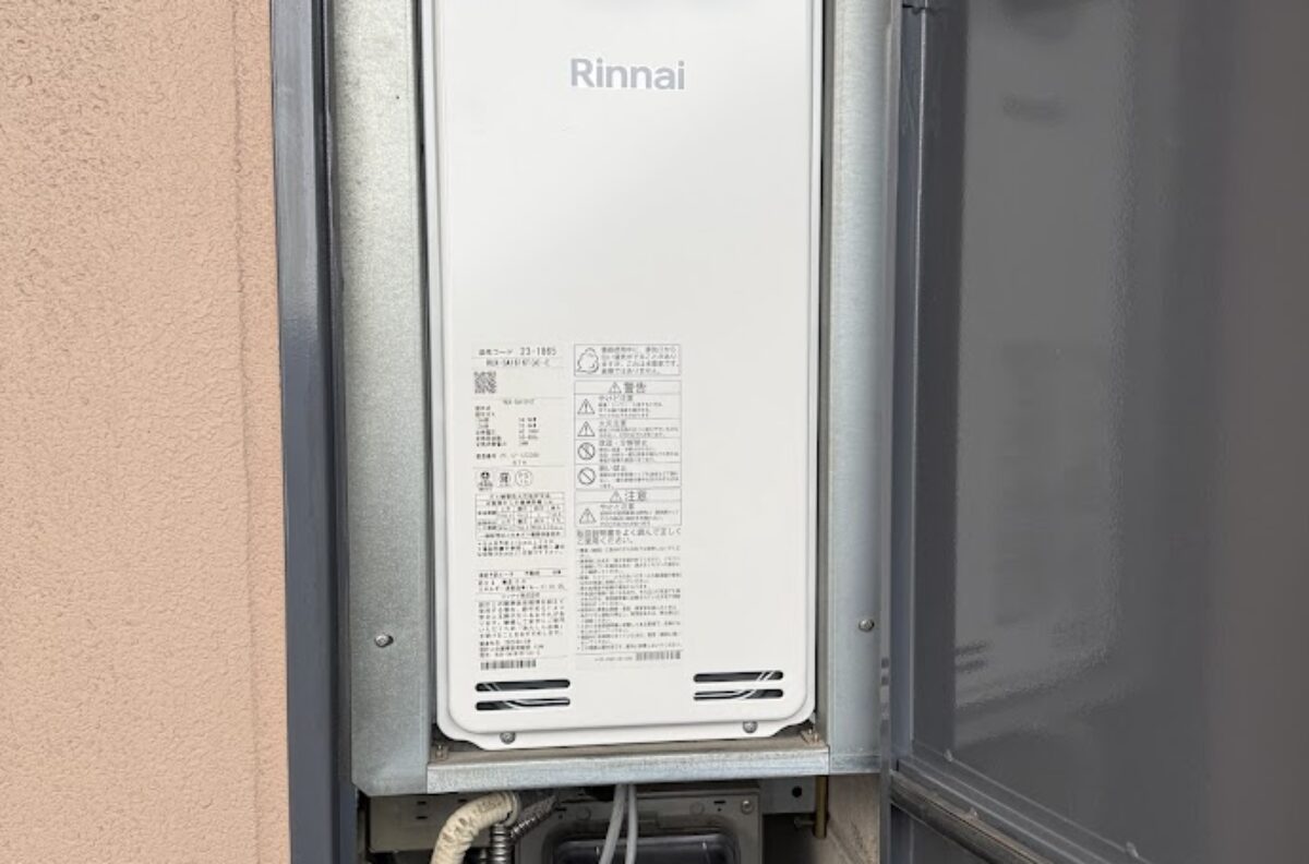 大阪府大阪市阿倍野区リンナイ RUX-SA1616T(A)-E スリムタイプ ガス給湯器 16号 PS扉内設置型/PS前排気型給湯器交換工事