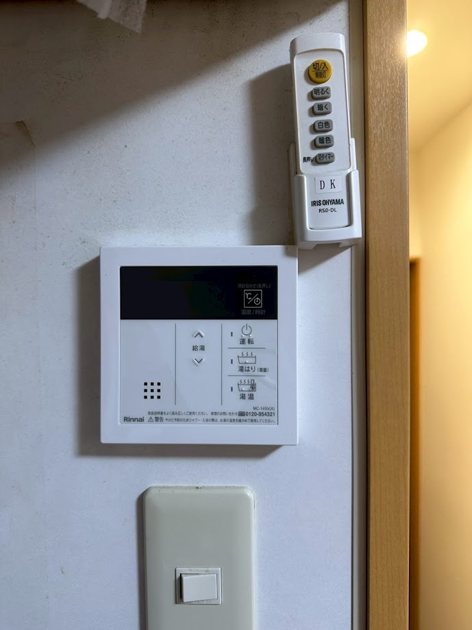 リンナイ台所リモコン(MC-145V(A))施工後6