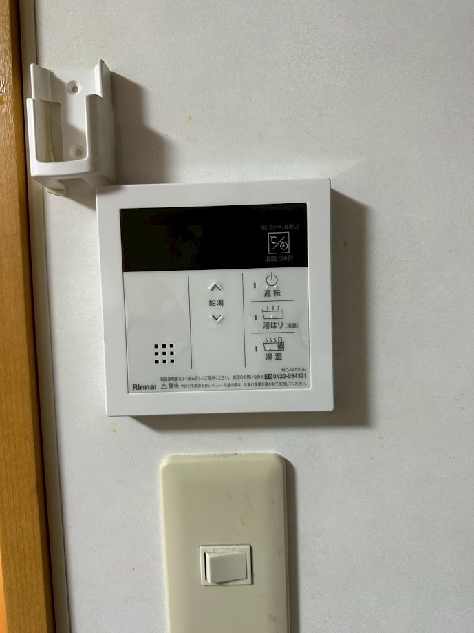 リンナイ台所リモコン(MC-145V(A))施工後7