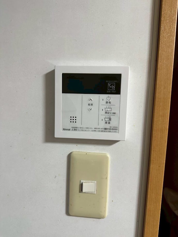 リンナイ台所リモコン(MC-145V(A))施工後8