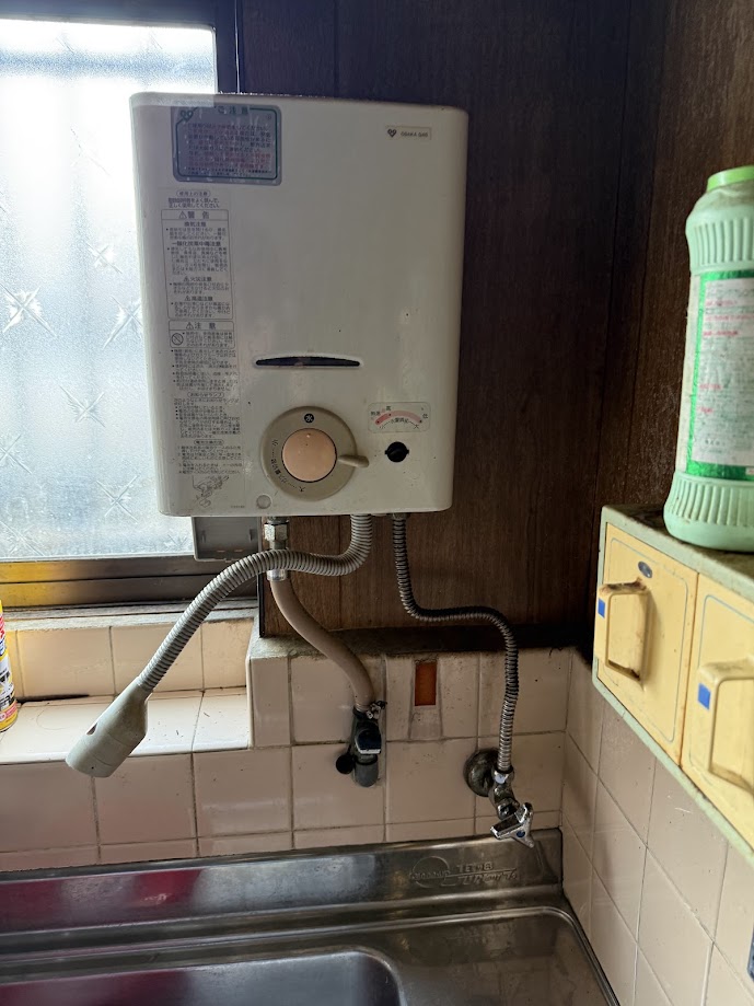 大阪ガス(N)33-063AハーマンYR532瞬間湯沸かし器施工前