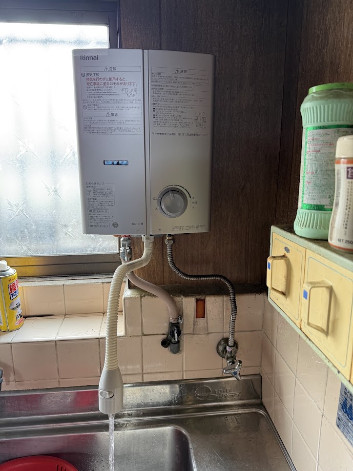 リンナイ元止式湯沸し器RUS-V51YTB施工後