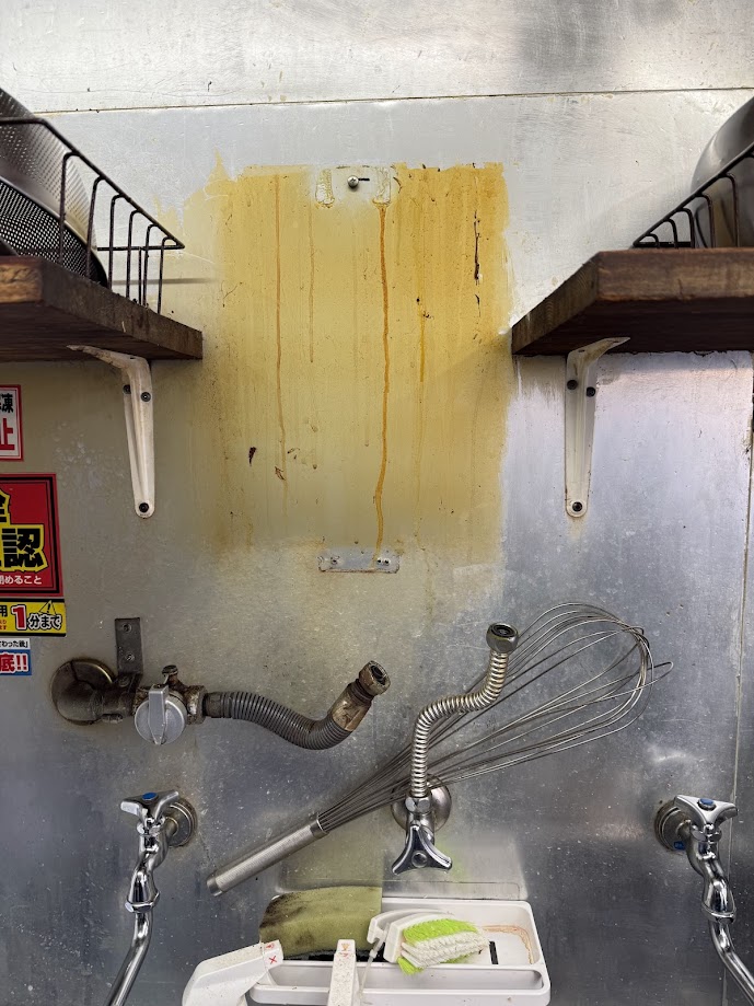 ノーリツ瞬間湯沸かし器湯沸かし器GQ-531MW取り外し後