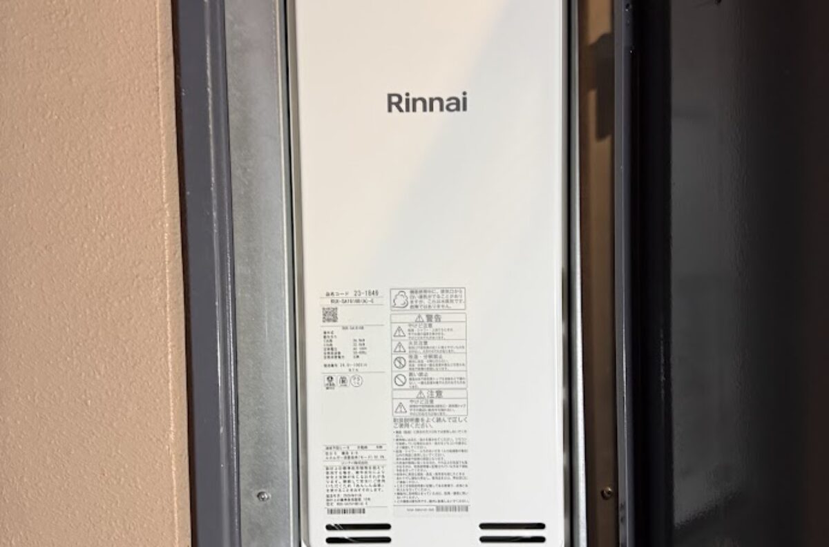 大阪府大阪市阿倍野区リンナイ RUX-SA1616B(A)-E スリムタイプ ガス給湯器 16号 PS扉内設置型/PS後方排気型給湯器交換工事