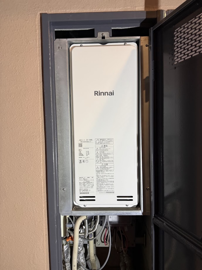 リンナイ RUX-SA1616B(A)-E スリムタイプ ガス給湯器 16号 PS扉内設置型PS後方排気型施工後12