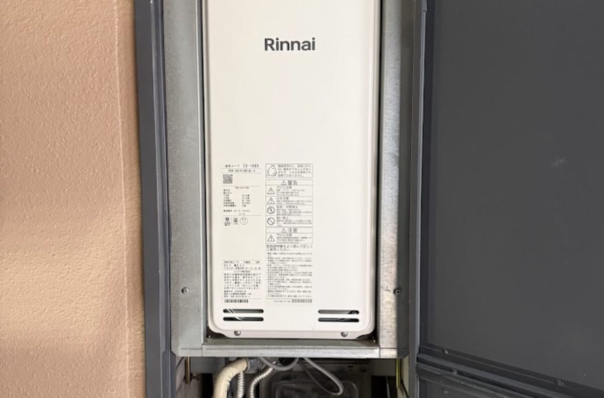 大阪府大阪市阿倍野区リンナイ RUX-SA1616B(A)-E スリムタイプ ガス給湯器 16号 PS扉内設置型/PS後方排気型給湯器交換工事