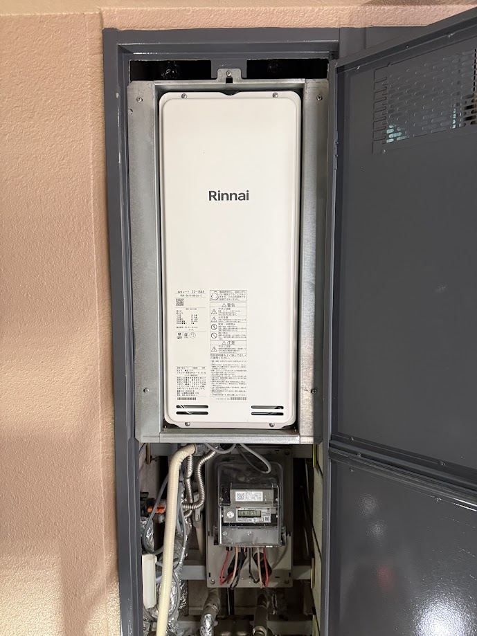 リンナイ RUX-SA1616B(A)-E スリムタイプ ガス給湯器 16号 PS扉内設置型PS後方排気型施工後15