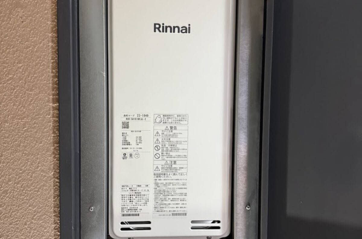 大阪府大阪市阿倍野区リンナイ RUX-SA1616B(A)-E スリムタイプ ガス給湯器 16号 PS扉内設置型/PS後方排気型給湯器交換工事