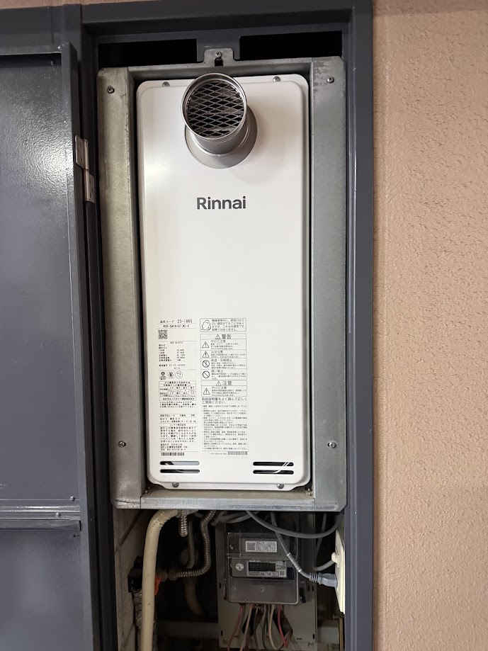 リンナイ RUX-SA1616T(A)-E スリムタイプ ガス給湯器 16号 PS扉内設置型PS前排気型施工後10